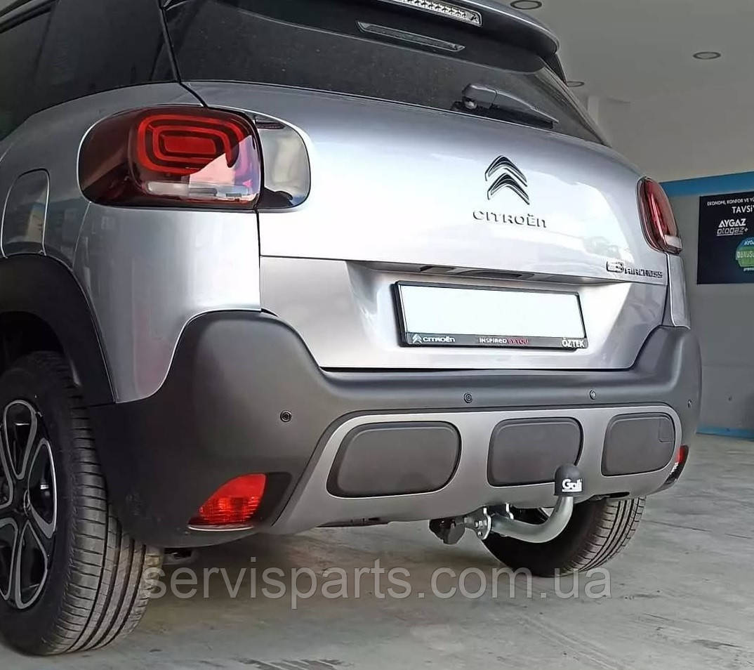 Фаркоп Citroen C3 Aircross 2017- (Ситроен С3 Аіркрос) оцинкований