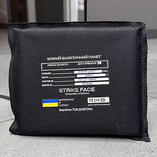 М'який балістичний пакет Добронь, 2 клас, бічний захист, 150х130 мм, синтетичний кевлар + НВМПЕ, захист ДСТУ 2, фото 2