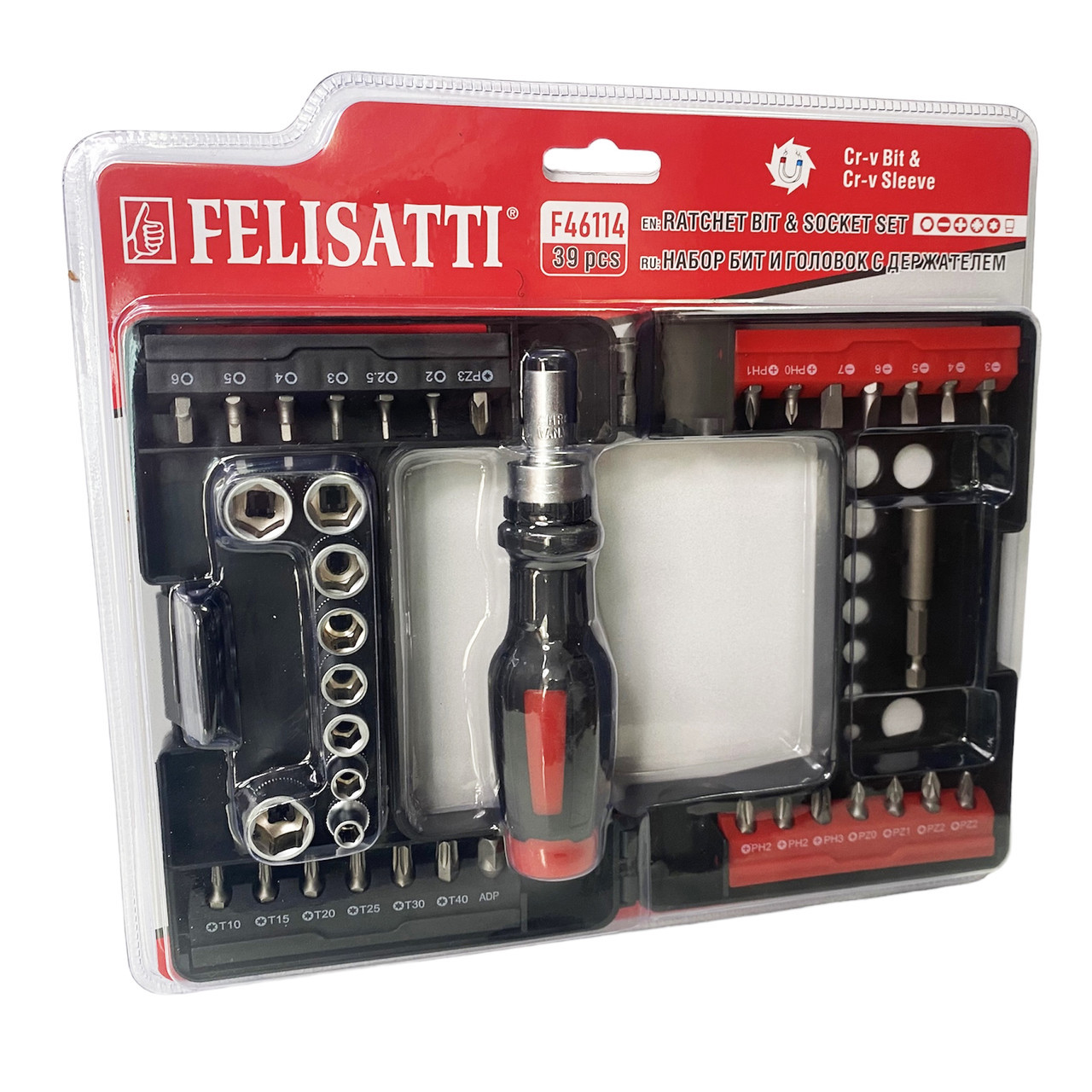 Felisatti Викрутка зі змінними насадками F46114 39шт
