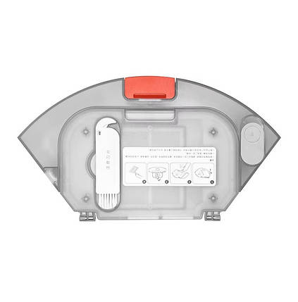 Резервуар (Бак) для води для робота-пилососа Xiaomi Robot Vacuum S20 / S20 ( BHR8629EU ), фото 1