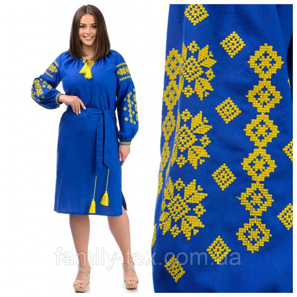 Сукня-вишиванка Івана Купала ( електрик з жовтою вишивкою ), розміри S,M,L,XL,2XL,3XL