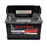 Автомобільний акумулятор INTER Sport 75Ah 680A R+ (L3), фото 2