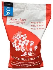 Ярий ріпак середньоранній гібрид Аксель (95 дн) Арт-Агро 2024 рік