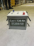 Акумулятор для військової техніки 120Ah YIGIT AKU  AGM (танковий) NATO (-/+) EN1200 (284*265*224) YIGIT AKU, фото 2