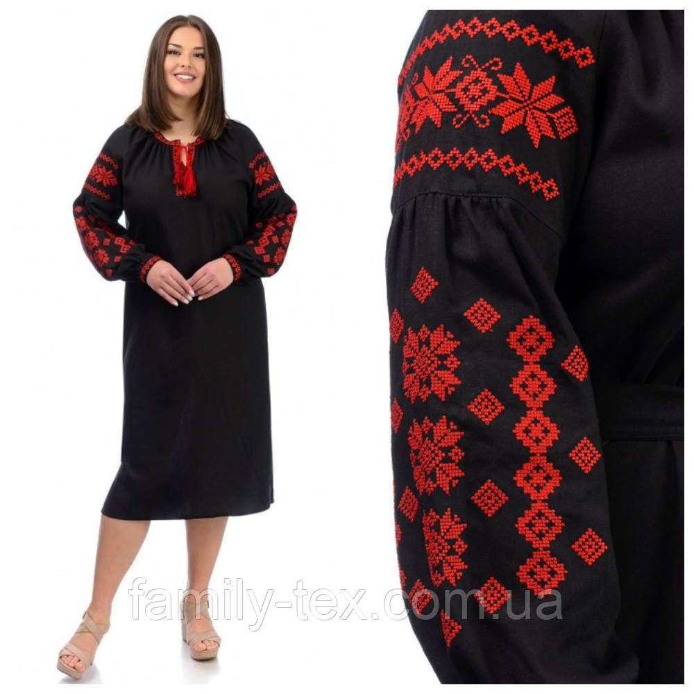 Сукня-вишиванка Івана Купала (чорний з червоною вишивкою),розміри S,M,L,XL,2XL,3XL, фото 1
