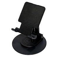 Підставка для телефону 360 Rotate the folding phone holder Чорний універсальний тримач для телефону