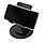 Підставка для телефону 360 Rotate the folding phone holder Чорний універсальний тримач для телефону, фото 4