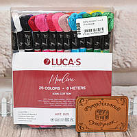 Набір мулине Luca-S 25 кольорів