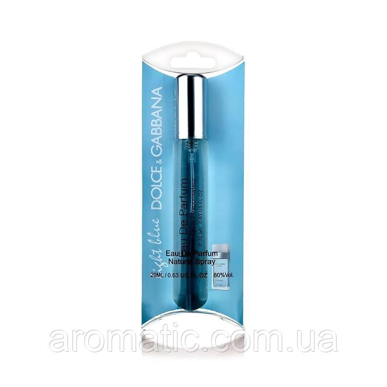 Парфуми жіночі Dolce&Gabbana Light Blue 20 мл