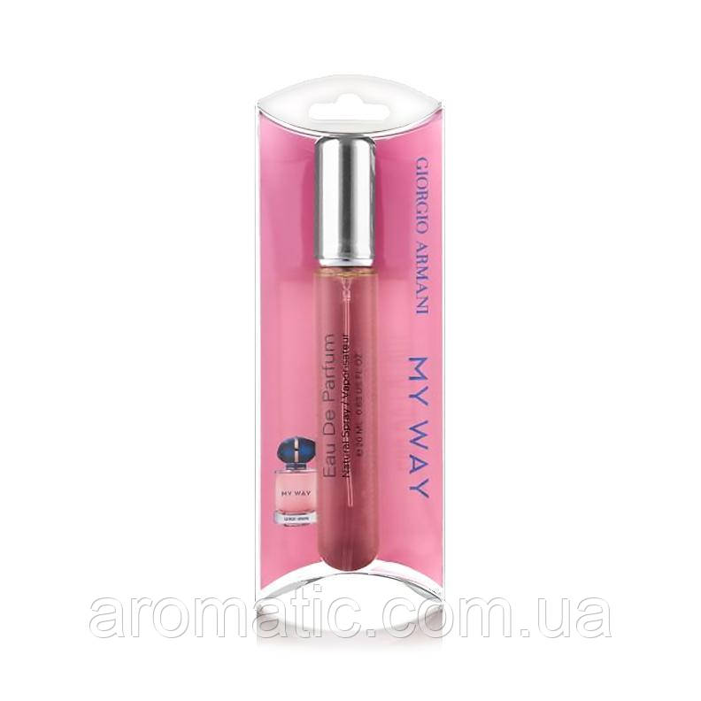 Парфуми жіночі Giorgio Armani My Way 20 мл