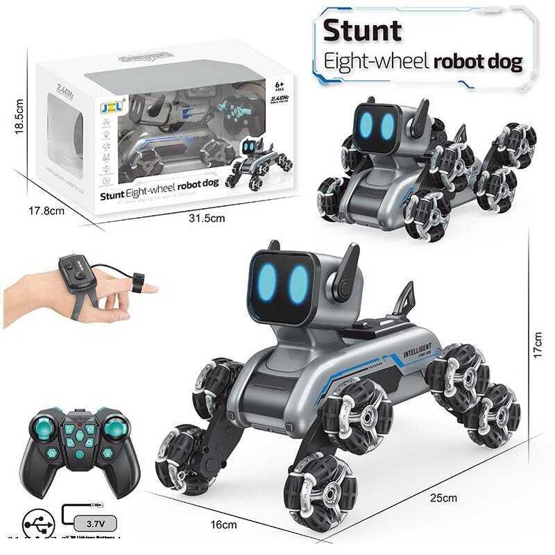 Інтерактивний робопес на радіокеруванні на восьми колесах "Robot Dog" 2950-1, сірий