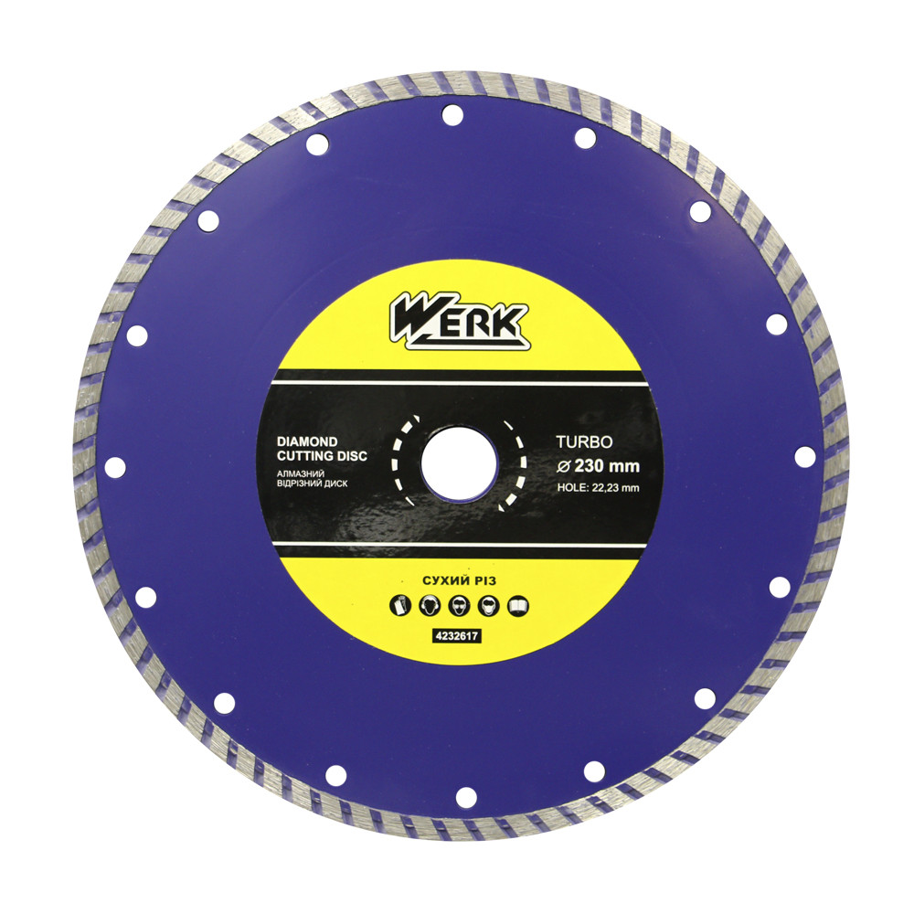 Диск алмазний Turbo 230х7x22,23мм Werk, фото 1