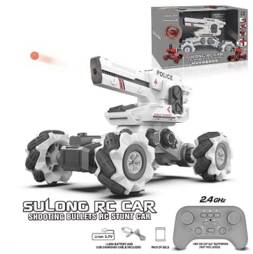 Танк на радіокеруванні "Sulonc Rc Car" SL 8436 A (стріляє орбізами, роликові колеса, рухлива башта) білий, фото 1