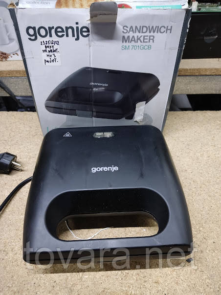 Бутербродниця Gorenje SM 701GCB No 232512102