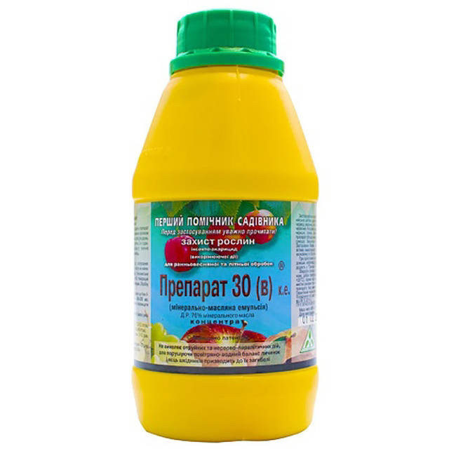 Інсекто-акарицид 30В 500 мл, фото 1