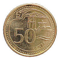 Сінгапур 50 центів, 2014  Порт Сінгапуру