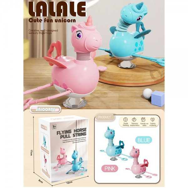 Розвиваюча іграшка Pop tube FXB-19 15 см ID 5005617