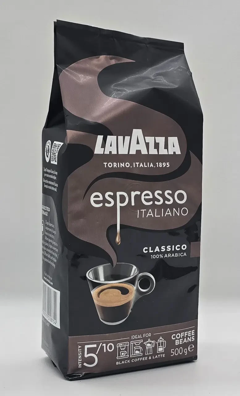 Кава в зернах арабіка 100% Lavazza Espresso Classico 500 г Італія (ОРІГИНАЛ)
