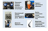 Трактор KENTAVR 15G Бензин, 4х4, 15к.с., КПП (3+1), колеса 4.0х8/5,0х12, робочі органи в комплекті, фото 10