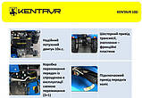 Трактор KENTAVR 15G Бензин, 4х4, 15к.с., КПП (3+1), колеса 4.0х8/5,0х12, робочі органи в комплекті, фото 11