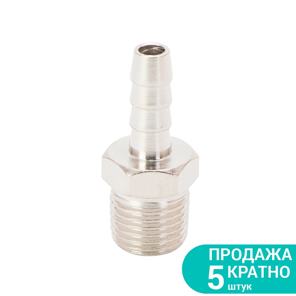 Штуцер для шланга із зовнішнім нарізним з'єднанням 6 мм MT 1/4" SIGMA (7023121)