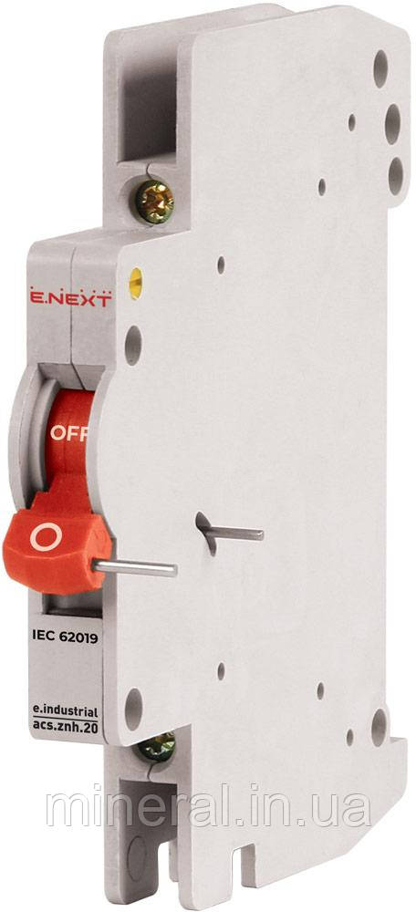 Блок додаткових контактів e.industrial.acs.znh.20, E.NEXT (i0240001)