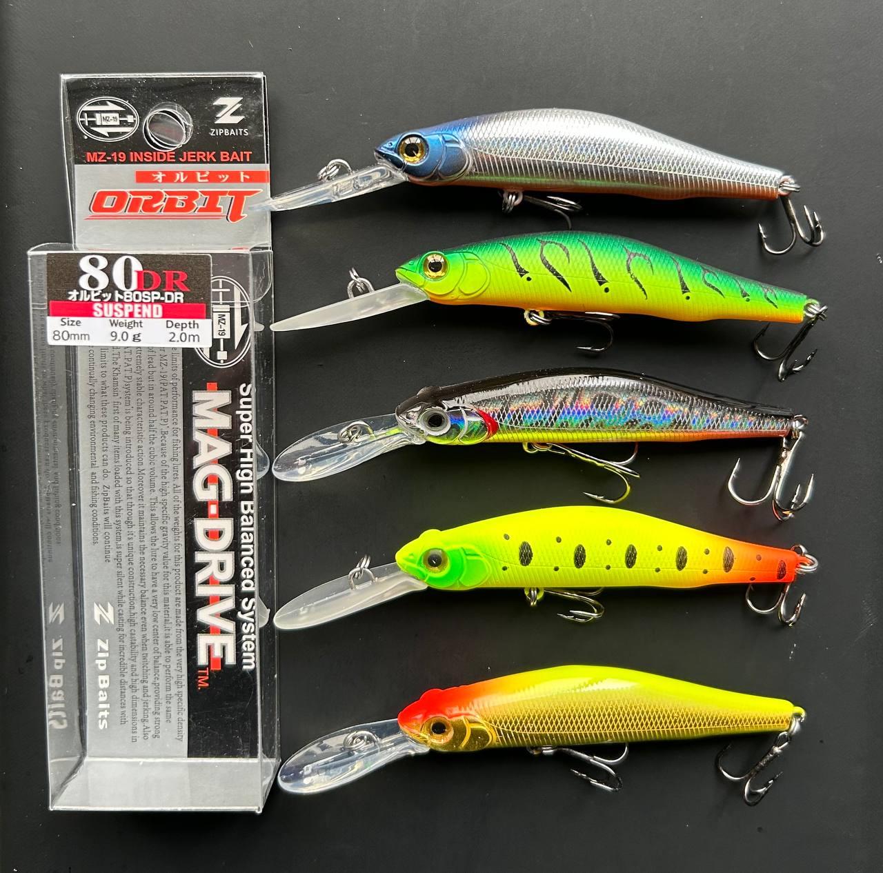 Воблер Fishing Orbit 80 Sr-Dr 80mm 9g (набір 5шт)