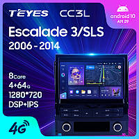 Teyes CC3L Cadillac Escalade 3 GMT900 2006-2014 SLS 2007-2012 9" Штатная магнитола