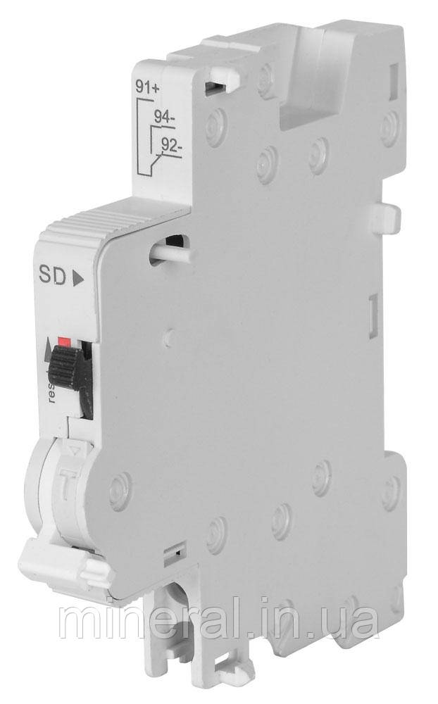 Сигнальний додатковий контакт e.mcb.stand.60.alt, E.NEXT (s1042101)
