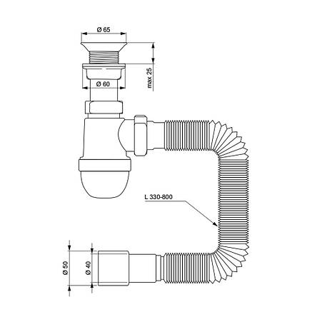 Сифон для раковини з пластмасовим випуском і гнучким відведенням 1½"ר40/50мм TAU (9841754), фото 2