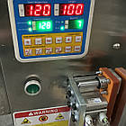 Пакувальна машина FlowPack PW-Q100 pneumatic, фото 6