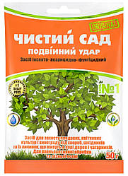 Чистий сад (днок) 50 г інсектицид з акарицидною і фунгіцидною властивістю, Agromaxi