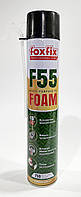 Піна монтажна ручна FoxFix F55-750мл (700г) (Turkey)