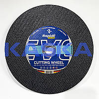 Відрізний круг 125x1.0x22.23 RapidE Abrasive EVOLUTION