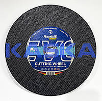 Відрізний круг 150x2.0x22.23 RapidE Abrasive EVOLUTION