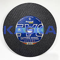 Відрізний круг 180x1.6x22.23 RapidE Abrasive EVOLUTION