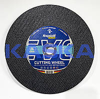 Відрізний круг 180x2.0x22.23 RapidE Abrasive EVOLUTION