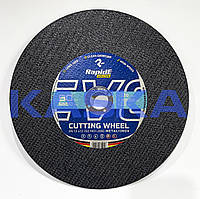 Відрізний круг 230x2.0x22.23 RapidE Abrasive EVOLUTION