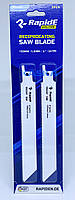 Пиляльне полотно для шабельних пив RapidE Sabre Blade - S922AF BiM (біметал) L=152mm (2 Штук)