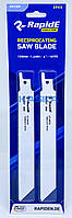 Пиляльне полотно для шабельних пив RapidE Sabre Blade - S922EF Metal L=150mm (2 Штук)