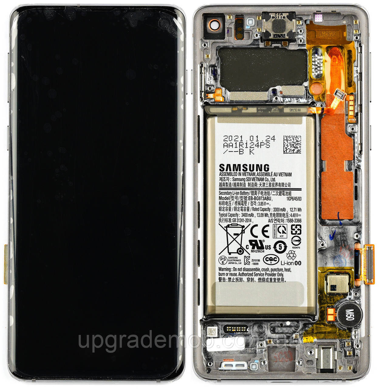 Дисплей модуль тачскрин Samsung G973 Galaxy S10 чорний Amoled оригінал сервісне паковання з рамкою Prism Black