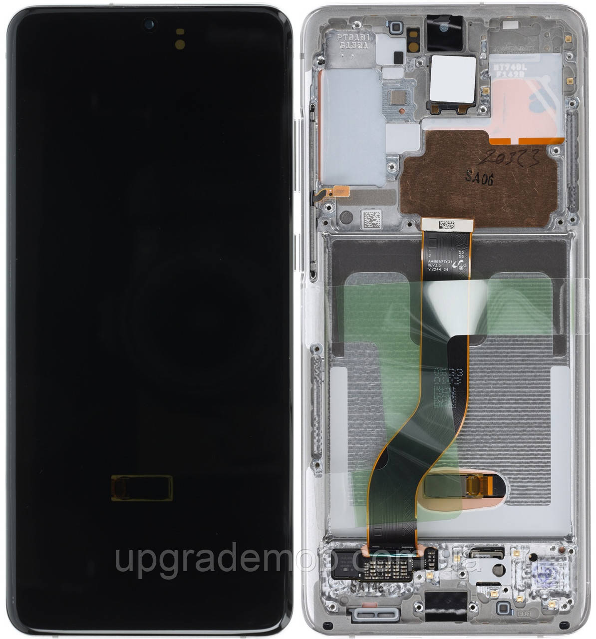 Дисплей модуль тачскрин Samsung G985 Galaxy S20+/G986 чорний Amoled оригінал сервісне паковання з рамкою