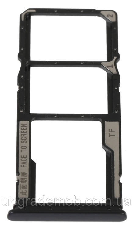 Тримач Sim-карти та карти пам'яті Xiaomi Redmi 10A чорний Charcoal Black на дві Sim-карти
