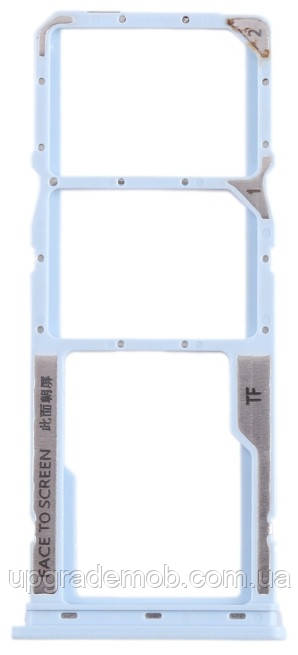 Тримач Sim-карти та карти пам'яті Xiaomi Redmi A2 блакитний Aqua Blue на дві Sim-карти