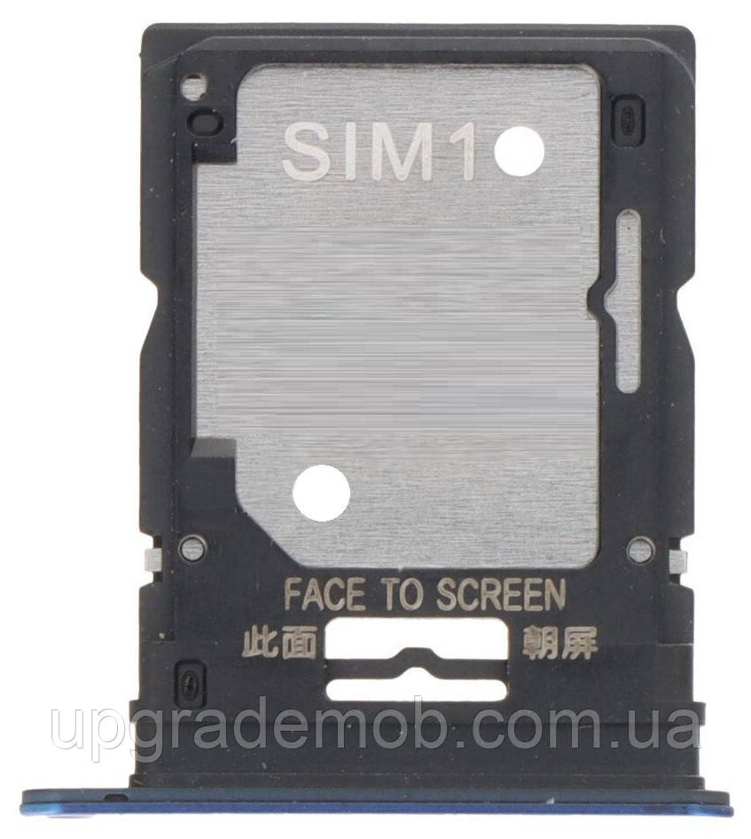 Тримач Sim-карти та карти пам'яті Xiaomi Redmi Note 12 Pro 4G синій Ice Blue на дві Sim-карти