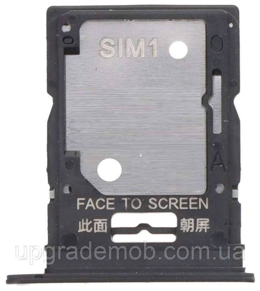 Тримач Sim-карти та карти пам'яті Xiaomi Redmi Note 12 Pro 4G сірий Graphite Gray на дві Sim-карти