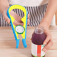 Відкривачка для пляшок і банок Opener Kitchen Tool 4 в 1