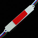 Модуль Світлодіодний BRT 5050-3 led W 0.72W RGB, 12В, IP65 00-00011712, фото 4