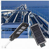 Консольний Світильник на батареї сонячній 30W 6500К 701335, фото 3