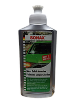 Абразивний очисник для скла SONAX, 250мл.